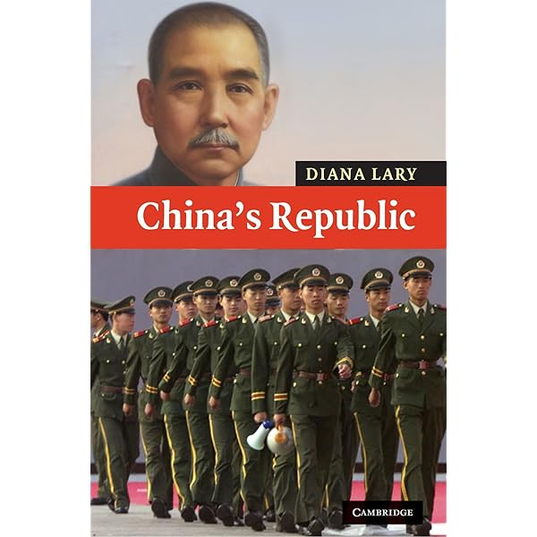The Republic of China 大型本 Amazon.com: The Republic of China: 1912 to 1949